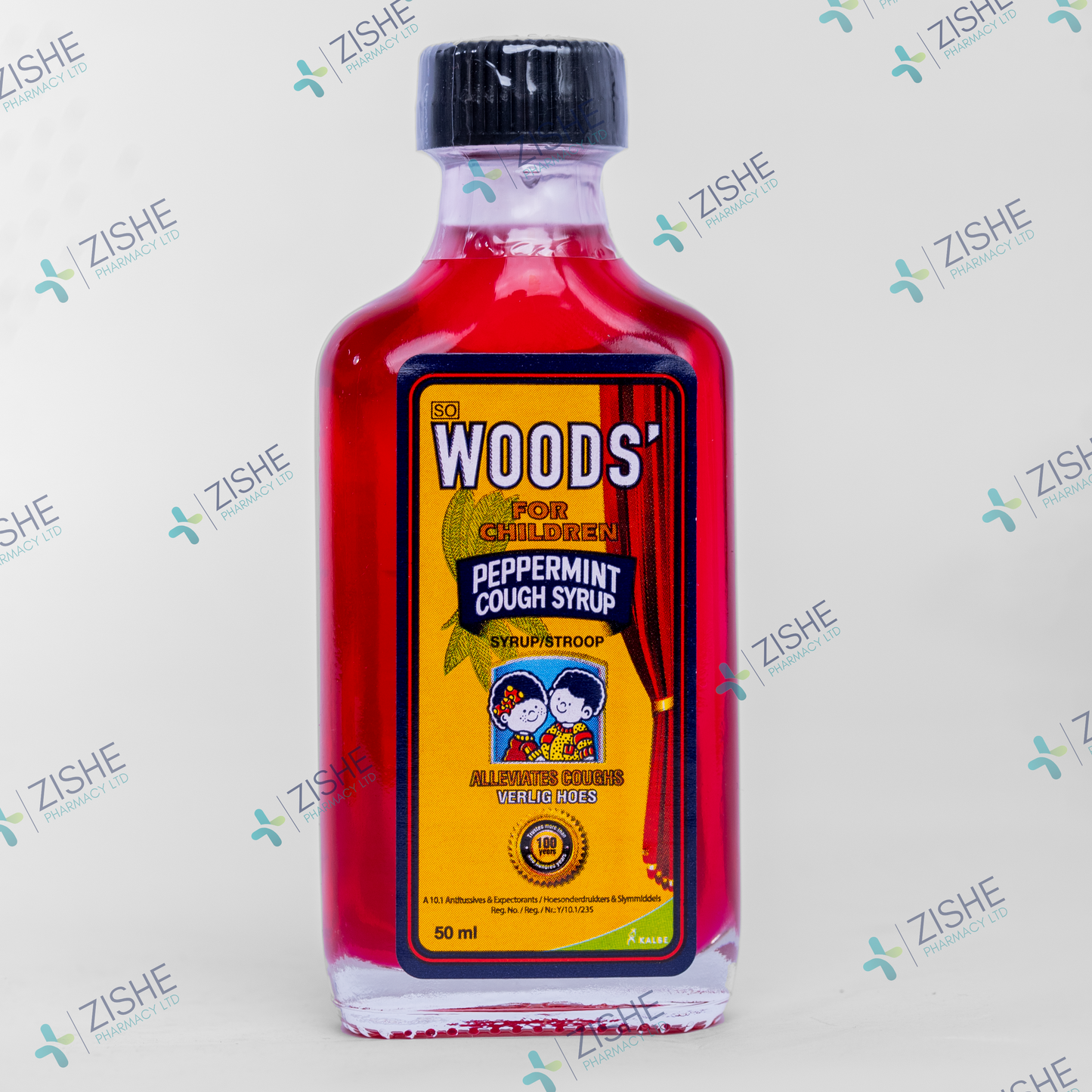 woods Peadiatric 50 ml