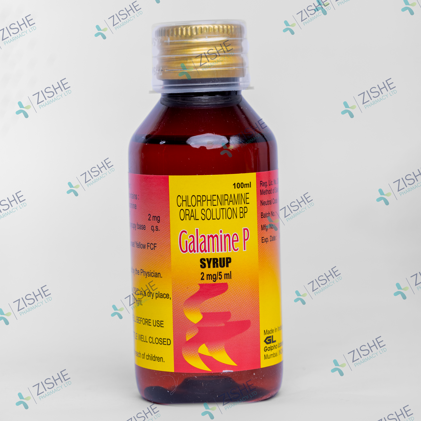 Galamine p ( Chlorphenamine syrup)