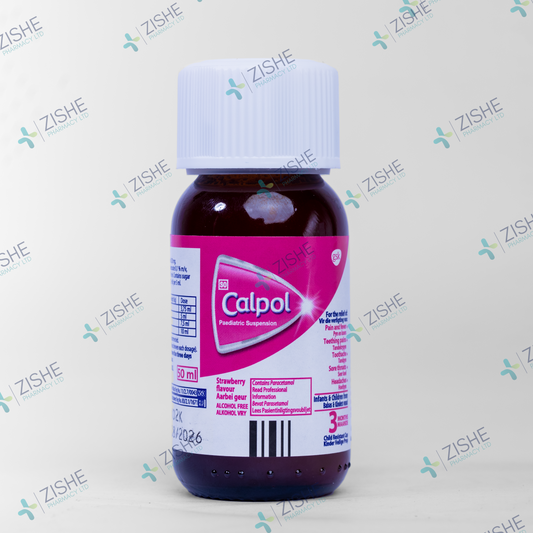 Calpol 100 ml