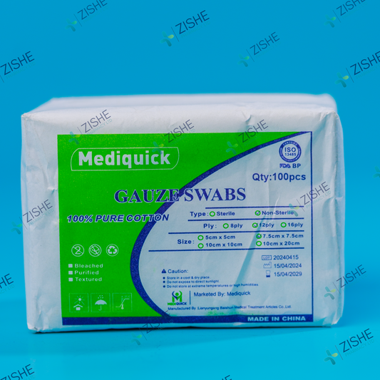 Gauze Swabs 7.5X7.5 cm  12 Ply  100s