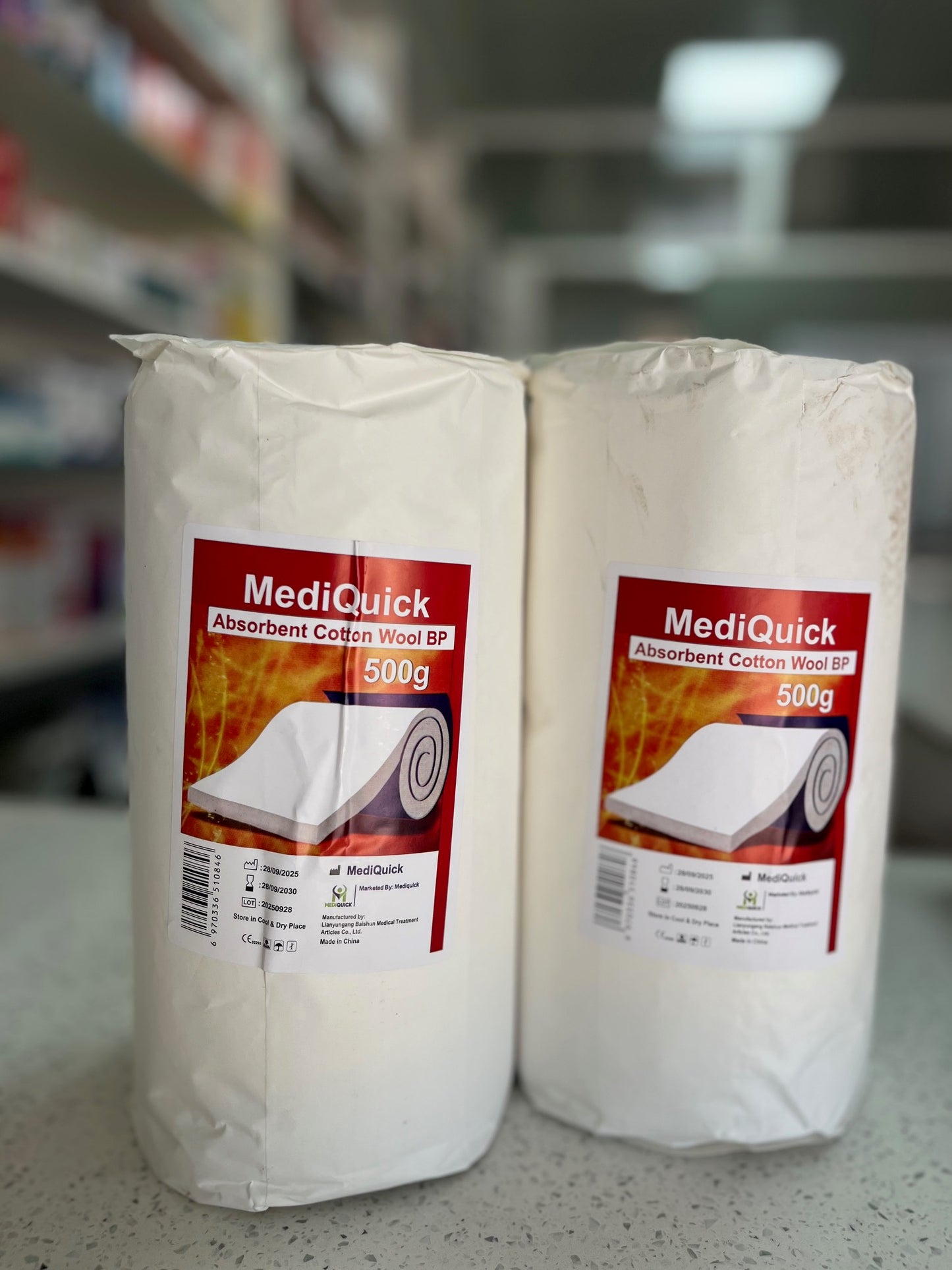 MEDIQUICK (absorbent cotton wool 500g)